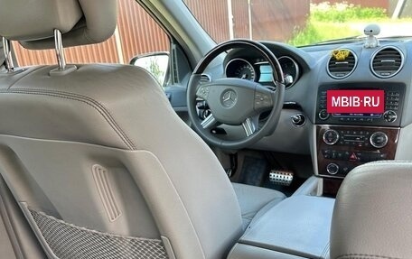 Mercedes-Benz GL-Класс, 2008 год, 1 380 000 рублей, 13 фотография
