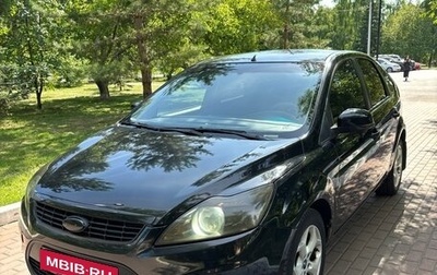Ford Focus II рестайлинг, 2010 год, 500 000 рублей, 1 фотография