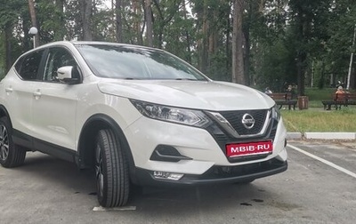 Nissan Qashqai, 2019 год, 2 500 000 рублей, 1 фотография
