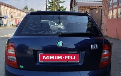 Skoda Fabia I, 2001 год, 180 000 рублей, 1 фотография