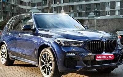 BMW X5, 2020 год, 7 100 000 рублей, 1 фотография