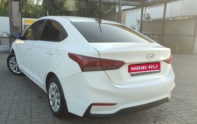 Hyundai Solaris II рестайлинг, 2018 год, 950 000 рублей, 1 фотография