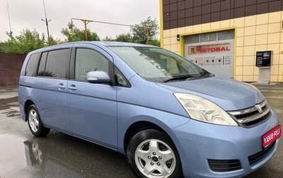 Toyota ISis I, 2009 год, 1 100 000 рублей, 1 фотография