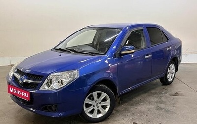 Geely MK I рестайлинг, 2012 год, 317 000 рублей, 1 фотография