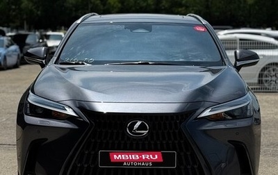 Lexus NX, 2022 год, 5 990 000 рублей, 1 фотография