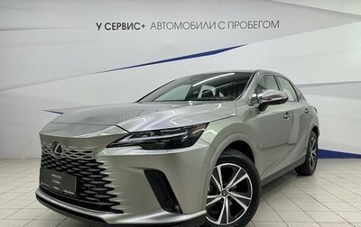 Lexus RX IV рестайлинг, 2025 год, 7 499 000 рублей, 1 фотография