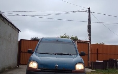 Renault Kangoo II рестайлинг, 2002 год, 180 000 рублей, 1 фотография