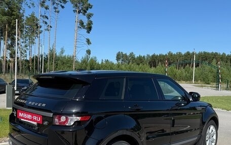 Land Rover Range Rover Evoque I, 2012 год, 2 450 000 рублей, 2 фотография