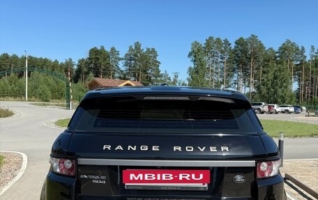 Land Rover Range Rover Evoque I, 2012 год, 2 450 000 рублей, 4 фотография