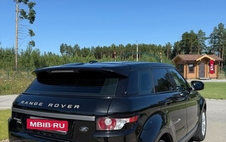 Land Rover Range Rover Evoque I, 2012 год, 2 450 000 рублей, 5 фотография