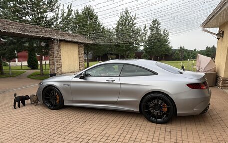 Mercedes-Benz S-Класс AMG, 2015 год, 7 500 000 рублей, 8 фотография