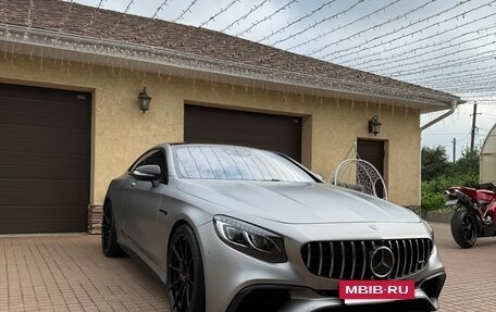 Mercedes-Benz S-Класс AMG, 2015 год, 7 500 000 рублей, 2 фотография