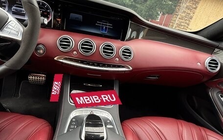 Mercedes-Benz S-Класс AMG, 2015 год, 7 500 000 рублей, 18 фотография