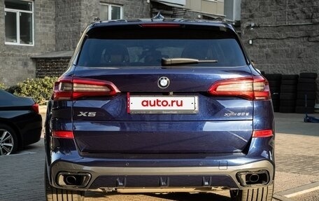BMW X5, 2020 год, 7 100 000 рублей, 2 фотография
