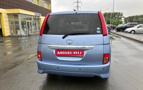 Toyota ISis I, 2009 год, 1 100 000 рублей, 5 фотография