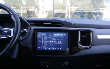 Chery Tiggo 4 I рестайлинг, 2020 год, 1 200 000 рублей, 13 фотография
