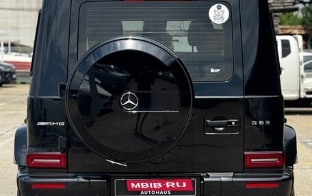 Mercedes-Benz G-Класс AMG, 2021 год, 16 200 000 рублей, 5 фотография