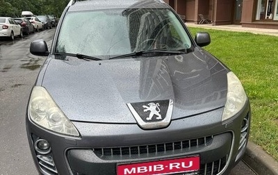 Peugeot 4007, 2008 год, 850 000 рублей, 1 фотография