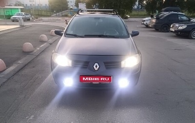 Renault Megane II, 2004 год, 330 000 рублей, 1 фотография