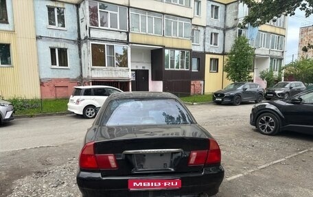 Mitsubishi Diamante II, 1995 год, 250 000 рублей, 1 фотография
