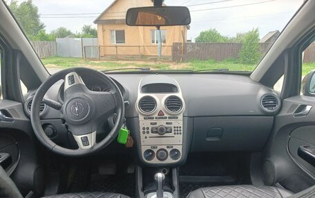 Opel Corsa D, 2007 год, 429 999 рублей, 5 фотография