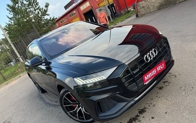 Audi Q8 I, 2020 год, 7 000 000 рублей, 1 фотография