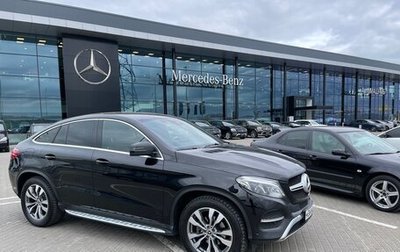Mercedes-Benz GLE, 2018 год, 4 290 000 рублей, 1 фотография