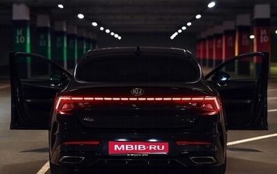 KIA K5, 2021 год, 2 900 000 рублей, 1 фотография