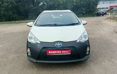 Toyota Aqua I, 2012 год, 795 000 рублей, 1 фотография