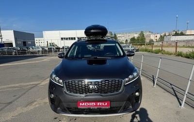 KIA Sorento III Prime рестайлинг, 2020 год, 3 199 000 рублей, 1 фотография