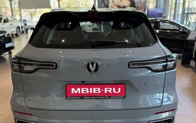Changan CS35 Plus, 2024 год, 2 569 900 рублей, 1 фотография