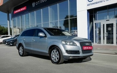 Audi Q7, 2006 год, 800 000 рублей, 1 фотография