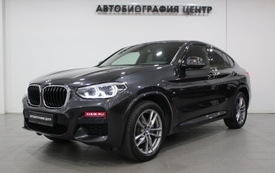 BMW X4, 2019 год, 4 490 000 рублей, 1 фотография