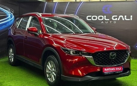 Mazda CX-5 II, 2024 год, 4 100 000 рублей, 3 фотография
