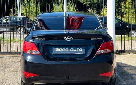 Hyundai Solaris II рестайлинг, 2015 год, 1 099 000 рублей, 5 фотография