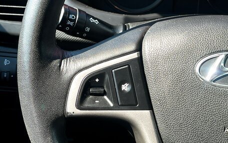 Hyundai Solaris II рестайлинг, 2015 год, 1 099 000 рублей, 13 фотография