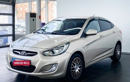 Hyundai Solaris II рестайлинг, 2013 год, 899 000 рублей, 2 фотография