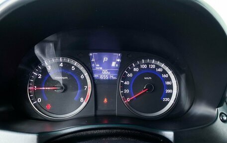 Hyundai Solaris II рестайлинг, 2013 год, 899 000 рублей, 18 фотография