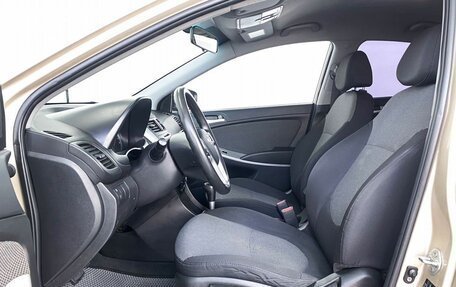 Hyundai Solaris II рестайлинг, 2013 год, 899 000 рублей, 12 фотография