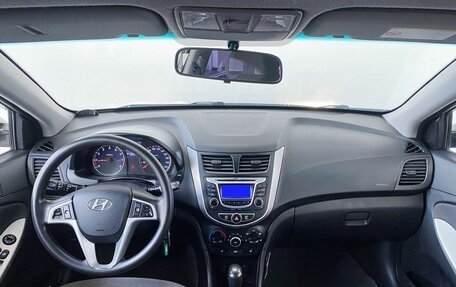 Hyundai Solaris II рестайлинг, 2013 год, 899 000 рублей, 20 фотография