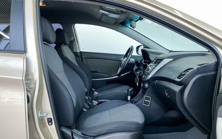 Hyundai Solaris II рестайлинг, 2013 год, 899 000 рублей, 14 фотография
