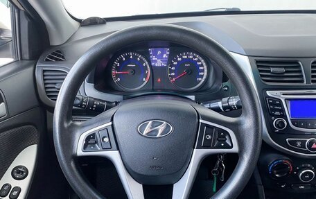 Hyundai Solaris II рестайлинг, 2013 год, 899 000 рублей, 21 фотография
