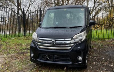 Nissan Dayz Roox I рестайлинг, 2014 год, 870 000 рублей, 1 фотография