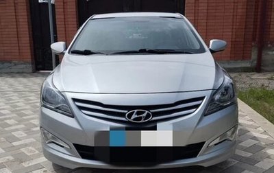 Hyundai Solaris II рестайлинг, 2015 год, 1 130 000 рублей, 1 фотография