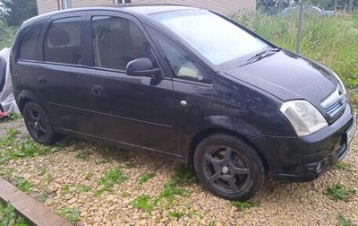 Opel Meriva, 2006 год, 290 000 рублей, 1 фотография