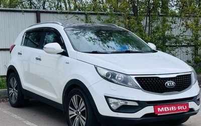 KIA Sportage III, 2015 год, 1 635 000 рублей, 1 фотография