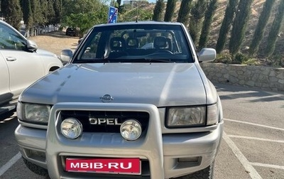 Opel Frontera B, 2000 год, 1 500 000 рублей, 1 фотография