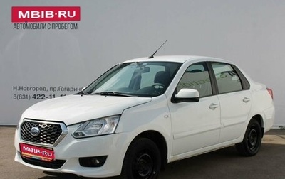 Datsun on-DO I рестайлинг, 2019 год, 479 000 рублей, 1 фотография