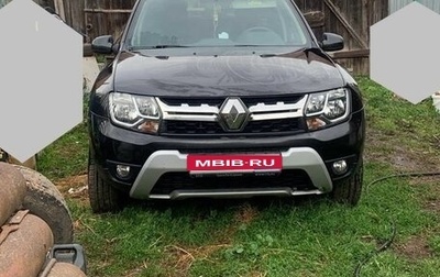 Renault Duster I рестайлинг, 2018 год, 1 300 000 рублей, 1 фотография