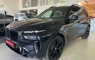 BMW X7, 2024 год, 17 690 000 рублей, 1 фотография